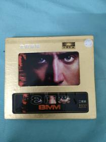 8中13Z 光盘VCD 电影（8厘米）2CD