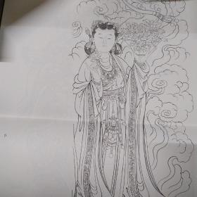 美术学院教学临摹经典范本——法海寺壁画线描稿精选