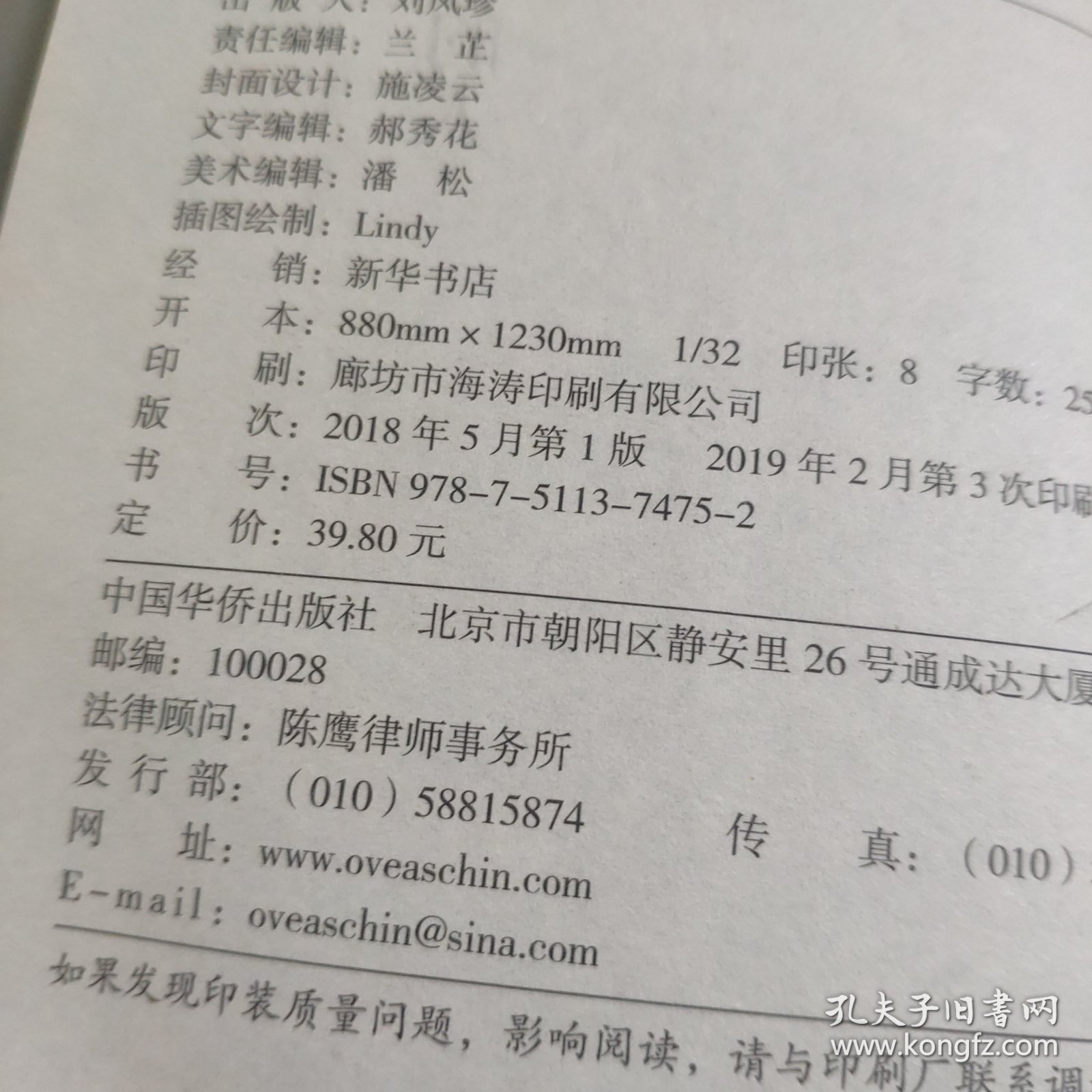 世界不曾亏待每一个努力的人