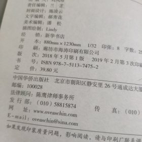 世界不曾亏待每一个努力的人