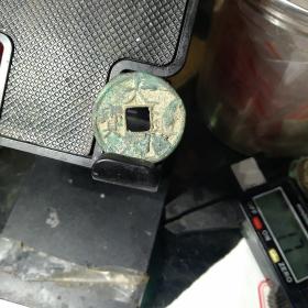 大观背左月