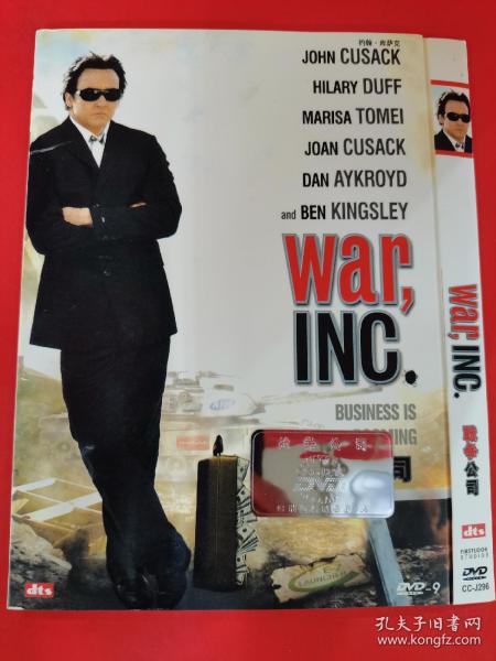 个人绝版收藏：战争公司（DVD9）