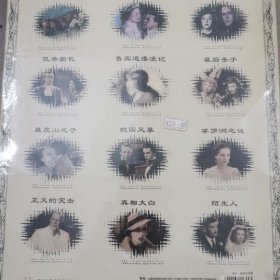 经典美国电影系列,VCD