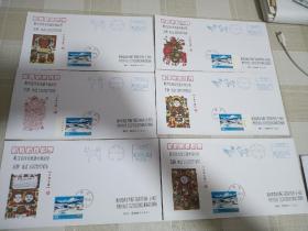 2017年陕西西安钟楼邮局木版年画国版机戳6枚一套，原地首日是实寄封，第二组。