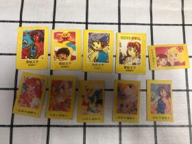 青蛙王子高级香片卡4张＋日本卡通香片卡6张