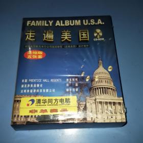 走遍美国VCD浓缩版五张套