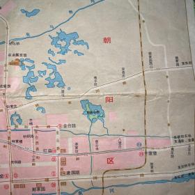 《1978年1月一版一印北京市区交通图》怀旧北京必备路线图。