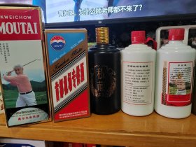 茅台空酒瓶5个，图片实拍，茅台瓶