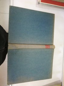 华夏意匠——中国古典建筑设计原理分析【满30包邮】