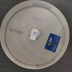 光盘DVD: TODI  (记录文明传承经典) 40张