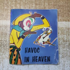 HAVOC IN HEAVEN（孙悟空大闹天宫）