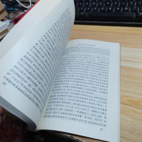 中国现代文学传统