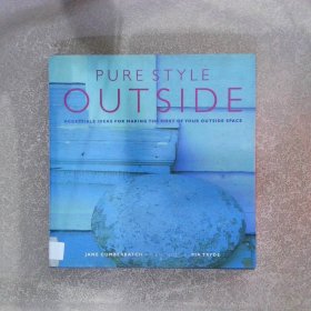 PURE  STYLE  OUTSIDE 纯风格外