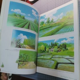 日版 男鹿和雄画集 Oga Kazuo Art Collection 宫崎骏御用画师 男鹿和雄 龙猫/岁月的童话/平成狸合战/等背景画集