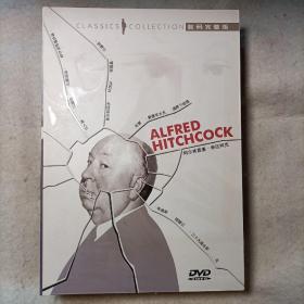 阿尔弗雷德 希区柯克 Alfred Hitchcock 完整作品集（39部电影及访谈录 共39张DVD）