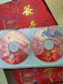 赛文奥特曼   17蝶   VCD