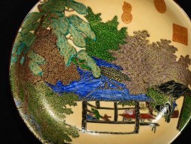 清乾隆年制珐琅彩描金赏盘,高4.8×21.8厘米