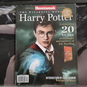 harry potter 英文杂志