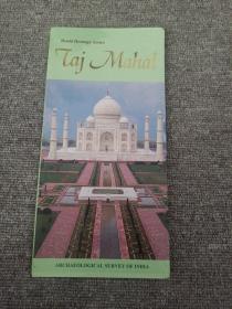 tai mahal