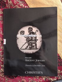 纽约佳士得 2010年 古代珠宝首饰 西亚古董珠宝 古代雕刻宝石 古董珠宝 珠宝艺术 萨珊印珠 罗马戒面 希腊戒面 巴比伦亚述塔印 锥形印 滚印 等艺术品