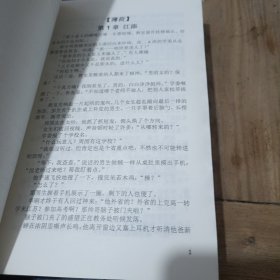 某某（上中下）