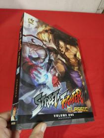 Street Fighter Classic Volume 1: Hadoken       （大16开，硬精装） 【详见图】