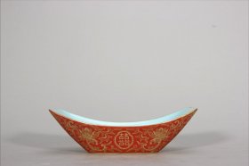 清嘉庆矾红描金花卉茶船