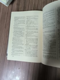 哥德尔、艾舍尔、巴赫：集异璧之大成