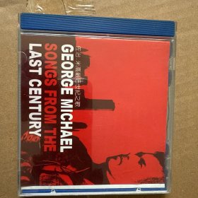 CD 乔治·米搞最后世纪之歌