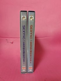 世界顶级名模时装内衣秀 1+2 8碟DVD