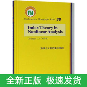 INDEXTHEORIES IN NONLINEAR ANALYSI