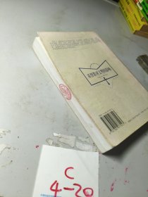 基督教对文明的影响