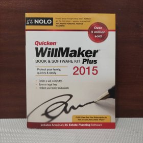 Quicken WillMaker Plus 2015 Edition: Book & Software Kit【英文原版，內(nèi)附光盤(pán)】