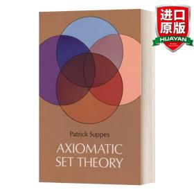 Axiomatic Set Theory