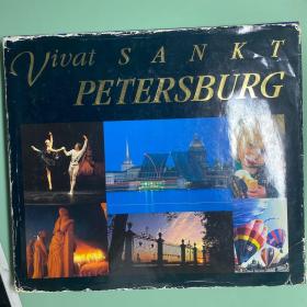 Vivat SANKT PETERSBURG
英文 德文原版