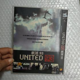 航班93。DVD