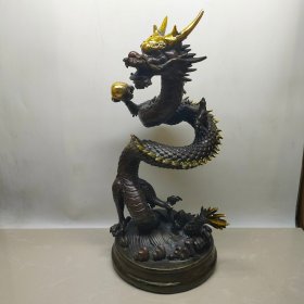 铜大飞龙戏珠摆件一个 重约4080克