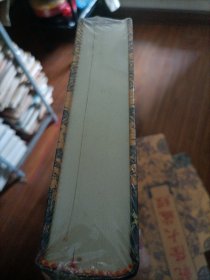 乾隆大藏经 小乘律（四十一） 第441册