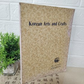 Korean Arts and Crafts