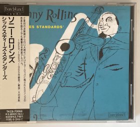 波普爵士 Sonny Rollins [桑尼·罗林斯] 1993年专辑 《Sixties Standards》 [六十年代标准] 1995年日再版含侧标CD*1
推荐语: 当代最伟大的即兴演奏家!