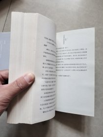 当时只道是寻常