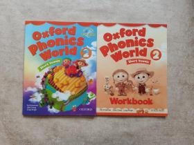 Oxford Phonics World 2 Short Vowels （2本合售）附光盘2张