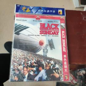 DVD 黑色星期天 Black Sunday