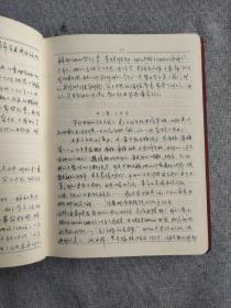 老笔记本-六十年代年代：精装《英雄谱》有大量革命英雄人物宣传画、前面十多页有一红卫兵串联类日记