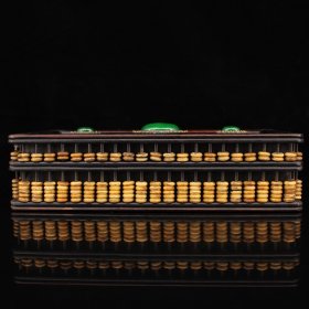 珍藏红酸枝木吃纯手工打造镶嵌宝石骨头算盘盒子 品相完好 造型独特 重477克 长20厘米 宽10.5厘米 高5厘米