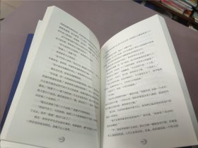 月亮与六便士