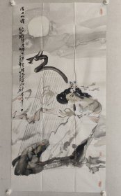 长安画派名家，王小黎四尺整纸人物画《清月如霜》139*69.5cm，软片。 西安中国画院画家，西安半坡博物馆副研究员，香港收藏画轩特聘艺术家，国内多所高校客座教授和硕士生导师。（保真书画）