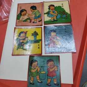 儿童小卡片，5张合售(民国)