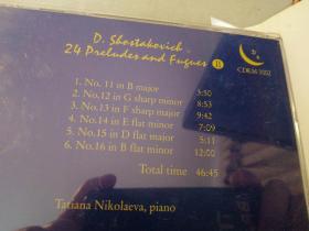 肖斯塔科维奇《24首前奏曲与赋格》【正版珍稀引进版3CD】