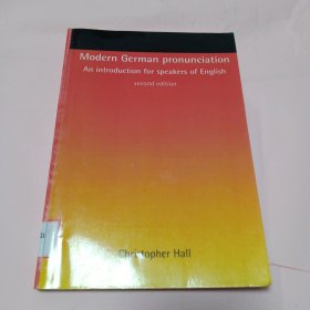 现代德语发音 modern German pronunciation
